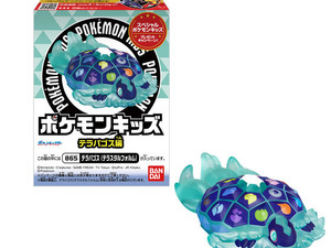 「ポケモンキッズ テラパゴス編」が全国量販店にて発売！六英雄のラプラス含む15種、特別クリアVer.が当たるキャンペーンも 画像