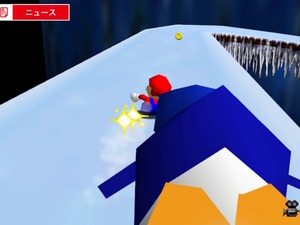 スイッチ2では『NINTENDO 64 Nintendo Classics』もパワーアップ！巻き戻し、アナログフィルターなど3つの新機能を追加 画像