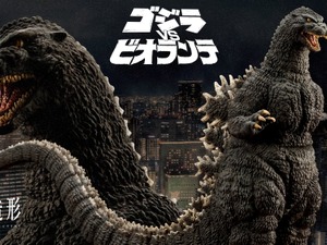 「ゴジラVSビオランテ」より「ゴジラ(1989)」が新プラモシリーズで立体化！頭部パーツ専用台座で単体ディスプレイも可能 画像