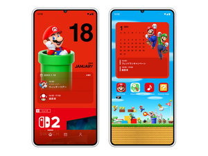 「Nintendo Today!」アプリがOSのカレンダーと連携可能に！任天堂イベントと予定を一緒に確認しよう 画像