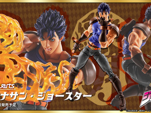 「ジョジョ」“波紋疾走”が迫力満載！「ジョナサン・ジョースター」がアクションフィギュア化、幸運と勇気の剣も付属 画像