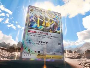 『ポケポケ』5月のランクマッチで一番使われたデッキは？公式による「使用率ランキングTOP10」が発表 画像