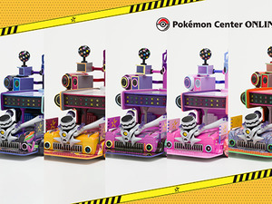改造ライドポケモン「スターモービル」フィギュアが受注開始！スター団各チームごとに異なるデザイン、ランプはゲーム同様光る仕様 画像