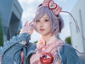 【コスプレ】レース生地を重ねた衣装の美しさが格別！全てを見通す“さとり”の瞳とどの角度から見ても絵になる美女レイヤー【写真9枚】 画像