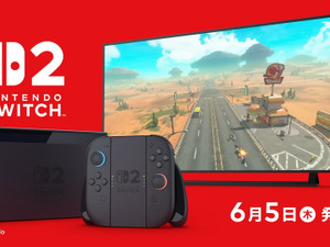 今週発売の新作ゲーム『Nintendo Switch 2』『マリオカート ワールド』『ゼンレスゾーンゼロ』『ゼルダの伝説 ブレス オブ ザ ワイルド/ティアーズ オブ ザ キングダム Nintendo Switch 2 Edition』他 画像