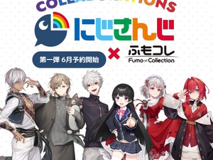 にじさんじ・葛葉、叶ら6名の「コラボゲーミングデバイス」が予約受付中！ライバー完全監修のキーボード等をラインナップ 画像