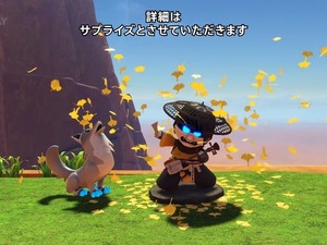 『アストロボット』6月末にスピードランステージ追加！『Ghost of Yōtei』「篤」のスペシャルボットも【State of Play】 画像