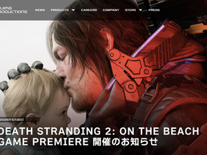 『デススト2』小島秀夫監督やゲーム演者が登壇！世界を巡るツアーイベント第1弾はロサンゼルスの劇場で開催 画像