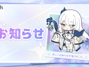 美麗アニメーションが特徴の新作RPG『TERBIS』CBT期間決定！PC・スマホのクロスプレイ対応で気軽に遊べる 画像