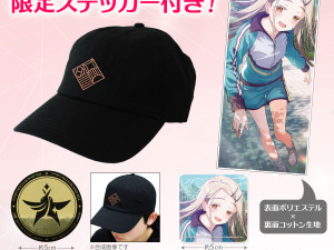 『学マス』クラス対抗初星大運動会に向けたアイテムが事前販売！限定ステッカー付きのローキャップやタオルまで 画像