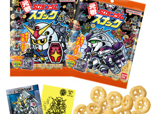 懐かしのシール付き「元祖SDガンダムスナック」が発売！νガンダムやにせガンダム、描き下ろしのHi-νガンダムなど全32種収録 画像