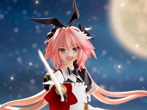 『FGO』より「セイバー/アストルフォ」フィギュアがプライズ展開！金の縁やフリルをこだわり造形、剣と鞘付きの豪華仕様 画像