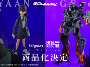 「ガンダム ジークアクス」ジフレド初の立体化はMETAL ROBOT魂！「S.H.Figuarts ニャアン」と共に商品化決定 画像