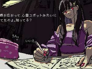 「本作は単なる性癖のゲームではない」巨大女子大生ADV『SAEKO: Giantess Dating Sim』【開発者インタビュー】 画像