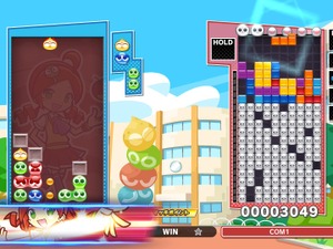 『ぷよぷよテトリス2S』から考える、“落ち物パズル”2大巨頭の意外な関係性―80~90年代の大人と子供を巻き込んだ熱狂がここに 画像