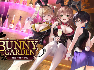 バニーメイド衣装は描き下ろし！『バニーガーデン』コインくじ発売決定―トランプ風のアクスタや豪華なアクリルボードがラインナップ 画像
