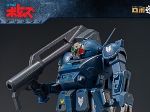 「装甲騎兵ボトムズ」より「ストライクドッグ」が可動フィギュア化！コクピットハッチの開閉、アームパンチ伸縮などギミック搭載 画像
