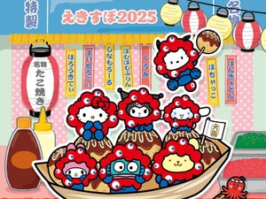 ハローキティ、シナモロールが“ミャクミャク”姿でたこ焼きの舟に…！限定アイテムがJR東海新大阪駅構内で販売中 画像