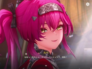 『鳴潮』新キャラ「カルテジア」実装！カルロッタと長離の水着衣装や「セブン・ヒルズ」など、新要素が盛り沢山なVer.2.4プレイレポー話題の“お風呂”も見逃せない 画像