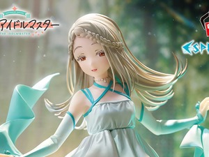 あまりにも細すぎる脚…！『学マス』より「篠澤 広」プライズフィギュアが6月19日より順次展開ー楽曲「光景」のライブシーンをイメージ 画像