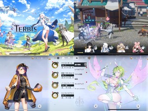 美麗グラフィックが注目の新作『TERBIS』は、バニーガール盗賊や剛腕ピッチャーが登場する転生RPG！【CBTプレイレポ】 画像
