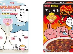 「ちいかわ」丸美屋オリジナルキラキラシール入り！パッケージも可愛い「ふりかけ」「鬼辛カレー」が期間限定発売 画像