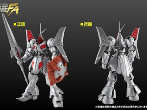「ギャン改」がガンダム食玩「GフレームFA」に出撃！エフェクト付きの大型ビーム・ソードがまさに騎士の風格 画像