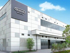 ニンテンドーミュージアムにて「アートギャラリー」9月3日オープン！イメージイラストや設定画を展示 画像