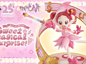 「おジャ魔女どれみ」新作一番くじ発売！パティシエポロンやレシピ日記モチーフのグッズなど盛りだくさん 画像
