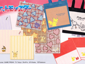 『ポケモン』デザインのタオル美術館新商品が可愛い！ピカチュウ、ゲンガー、イーブイなど勢揃い 画像