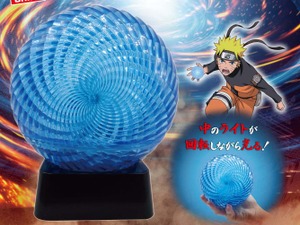 子供の頃練習した“螺旋丸”ができるように…！「NARUTO-ナルト- 疾風伝」エフェクトライトと、一緒に飾りたい「ナルト」「ミナト」フィギュアも 画像
