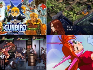 全て最安値を更新！リメイク版『フロントミッション1st』1,359円、『ガンバード』など「彩京」STGは各264円─美少女麻雀も約1,000円【eショップ・PS Storeのお勧めセール】 画像