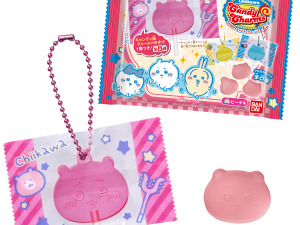 「ちいかわ キャンディチャームズ グミ」が7月14日発売！まるで本物のキャンディのような、カラフルボールチェーン付チャーム全8種 画像