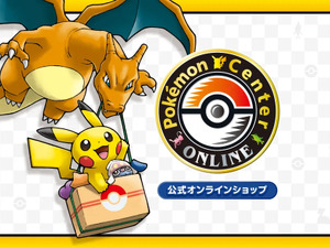 ポケセンオンライン、約10日ぶりに再開―不正ログイン発生のため全会員のパスワードをリセット 画像
