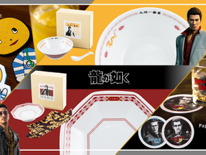 「佑天飯店」「九州一番星」などゲームで通った名店が自宅に！『龍が如く』シリーズのコラボ食器セットが発売へ 画像