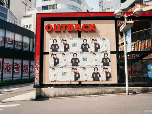 Laz、k4senなどZETA DIVISIONメンバーが渋谷をジャック！設立4周年を記念、2週間限定 画像
