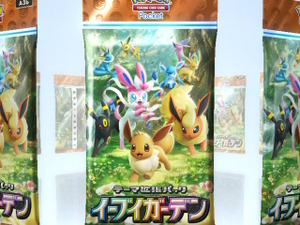 『ポケポケ』×「にじさんじ」大会には視聴者プレゼントも！「Twitch Summer Drops Fest 2025」でもお得な企画が実施中―「ポケモン」ニュースランキング 画像