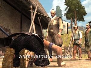 Steam版『侍道3』『侍道4』が日本語に対応したぞ！今こそシリーズの魅力を紹介、多くの人に“侍の生き様”を体感してほしい【特集】 画像