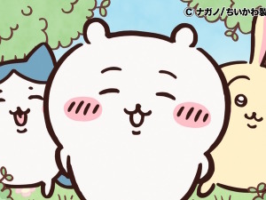 アニメ「ちいかわ」7月15日より新シリーズ放送再開！ビジュアルやED映像も新しくなる 画像