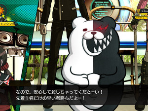 『ダンガンロンパ』英語版声優が“日付とモノクマ画像”を突然投稿―新作に飢えた海外ファンたちが深読みしまくる 画像