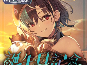 ホロライブ・輪堂千速、誕生日記念グッズの太もが眩しい！イラスト担当は『ライザのアトリエ』トリダモノ氏 画像