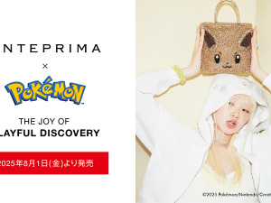 ファッションブランド「アンテプリマ」×『ポケモン』コラボアイテムが発売！「ピカチュウ」「イーブイ」などのワイヤーバッグやチャームがラインナップ 画像