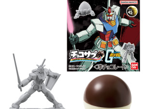 チョコサプ「機動戦士ガンダム」発売！ガンダムやシャア専用ザクなど、印象的なシーンを再現した全19種類がラインナップ 画像