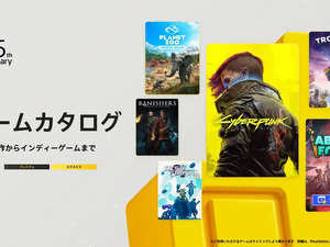 『サイバーパンク2077』ついにサブスク遊び放題に。「PS Plus」ゲームカタログ7月度ラインナップ公開 画像