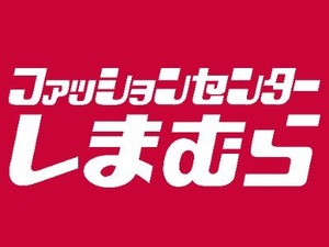 『スーパーマリオ』タオル各種がしまむらにて7月16日発売！マリオやルイージ、ヨッシーなどをカラフルにデザイン 画像