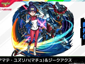 「シイコ・スガイ＆ゲルググ」がエースパイロットの風格！マチュ、シャリア・ブルらも参戦の「ガンダム ジークアクス」×『モンスト』コラボ発表 画像