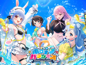 「ホロカ」限定カード付きデッキ販売も！ホロライブがコミケへ出展―特典ショッパーやノベルティを配布 画像