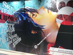 「メタファー：リファンタジオ展」が大阪にやってきた！展示やグッズ追加に加えコラボカフェも同時開催―目もお腹も満たせる内覧会レポート 画像