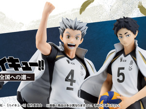 「ハイキュー!!」新作一番くじの全ラインナップ公開！木兎光太郎と赤葦京治、そしてラストワン賞には「及川徹フィギュア」も 画像