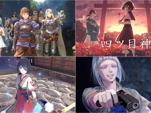 全て最安値更新！『グラブル リリンク』60%OFF、『アパシー 男子校であった怖い話』50%OFF、異世界体験の「VR冒険パック」もお買い得【eショップ・PS Storeのお勧めセール】 画像